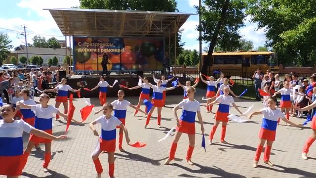 Танец "РОССИЯ" смотреть онлайн