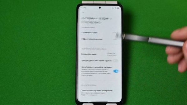 The best premium MIUI theme. Nokia S60