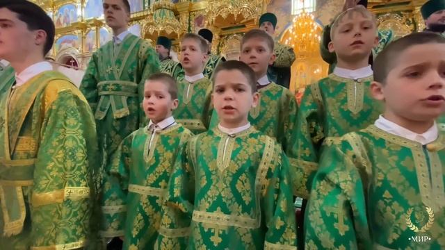 СИЛА? ТЫСЯЧИ ПРАВОСЛАВНЫХ ПОЮТ СИМВОЛ ВЕРЫ В ПОЧАЕВЕ 12.05.2023 смотреть онлайн