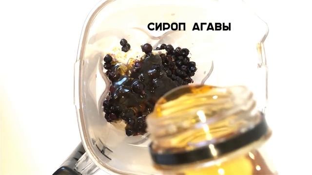 Веганский ТОРТ из тофу! Простой вегетарианский рецепт! смотреть онлайн