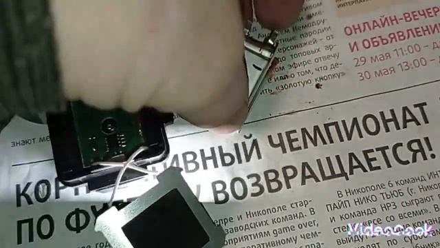 замена акума в мощном мини фонарике смотреть онлайн