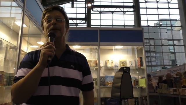 А.Ю.Скляров: Яхве против Баала - хроника переворота. Встреча с читателями. 11 09 2016 смотреть онлайн