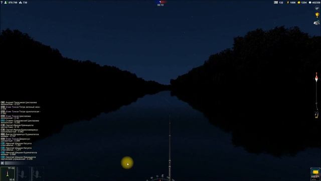 Ножетелка чёрная, в игре Трофейная рыбалка 2 смотреть онлайн