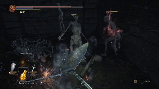 Dark Souls 3 (PS4) Прохождение (16+) Часть 15 смотреть онлайн