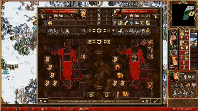 Heroes of Might and Magic III Horn of the Abyss (HotA) #24 - Silent's Let's Play смотреть онлайн