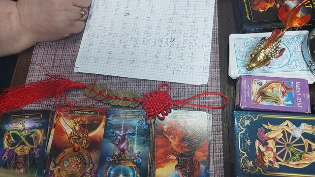 Вы + Он. Для тех, кто заказывал разбор. Видео №3 смотреть онлайн