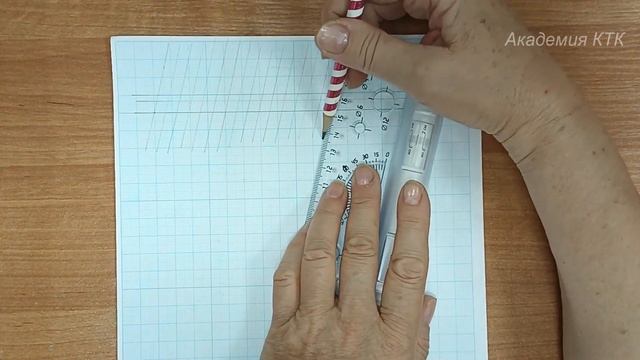 Шрифты Чертежные ГОСТ 2.304-81 Как писать буквы с наклоном смотреть онлайн