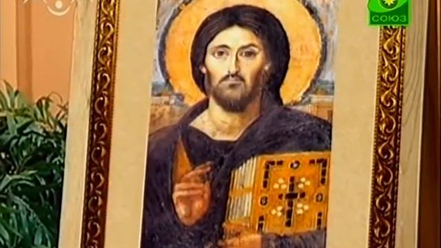 Пантократор смотреть онлайн