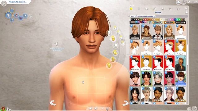Sims4| Папка MODS| Мужские причёски| Maxis match смотреть онлайн