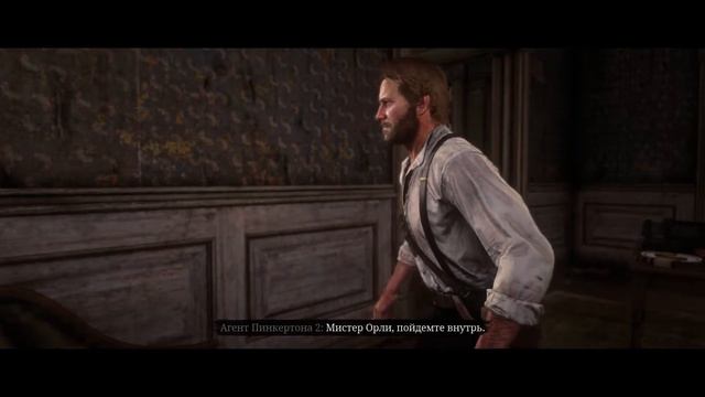 Red Dead Redemption 2 - "В поисках банды и мимолетная радость" смотреть онлайн