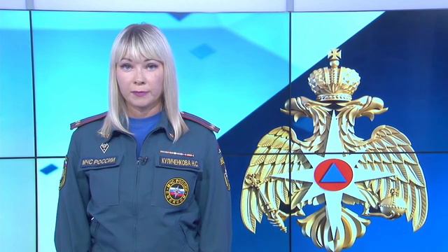 Рубрика МЧС. Саратов 24. 05.07.2024.mp4 смотреть онлайн