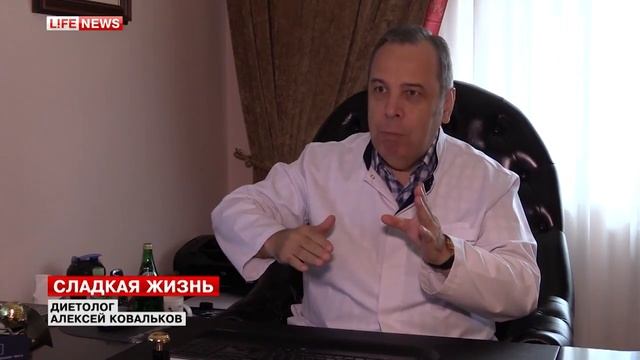 Сладкая жизнь. День шоколада с Конфаэль! смотреть онлайн