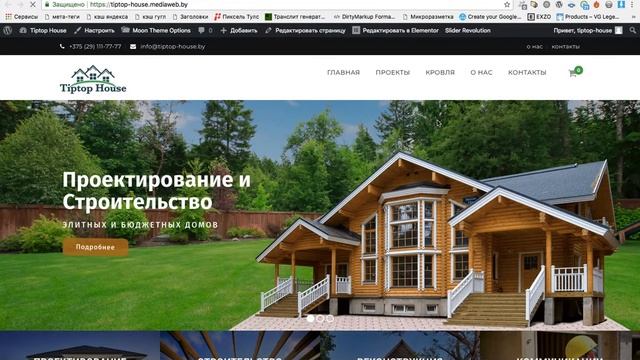 error 500 woocommerce product filter смотреть онлайн