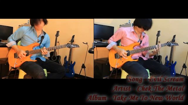 Chek The Metal - 8 - Evil Scream (Re-record Solo Album 1-2 Studio Version) смотреть онлайн