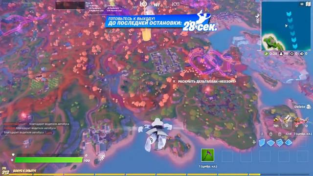 Прямая трансляция пользователя xangelx xXx смотреть онлайн