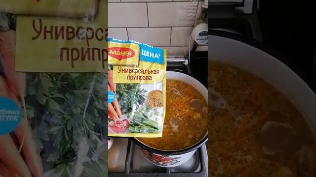 #гречневый_суп #готовим_дома #простые_рецепты смотреть онлайн