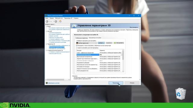 ЛАЙФХАК ДЛЯ УЛУЧШЕНИЯ ГРАФИКИ В WARFACE смотреть онлайн