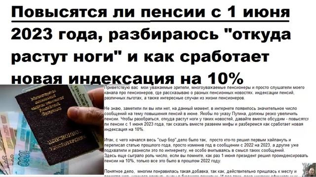 Снежные праздники