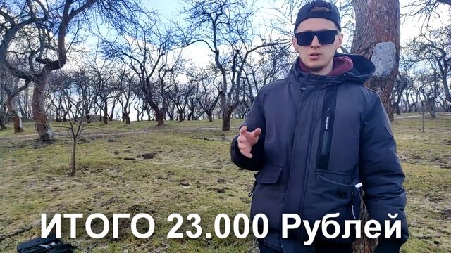 Легальная Работа - Сколько Зарабатывает Косплеер? смотреть онлайн