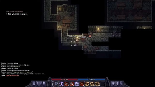 StoneShard - "Trollslayer" Точим топор, и изучаем троллей (1 часть, 22.05.2020) ! смотреть онлайн