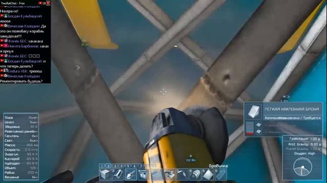 Выживалочка #4 (Space Engineers) смотреть онлайн