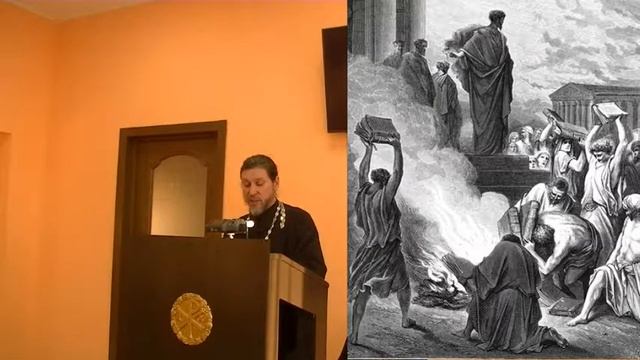 07 2019 11 09 История христианской церкви. 3е и 4е путешествие Апостола Петра смотреть онлайн