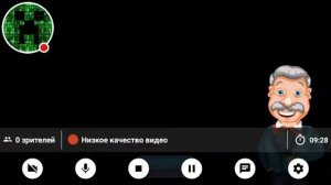 Стрим игры «Поле Чудес 2015».