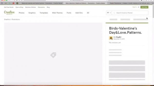 Как купить набор на Creative Market / Креатив Маркет