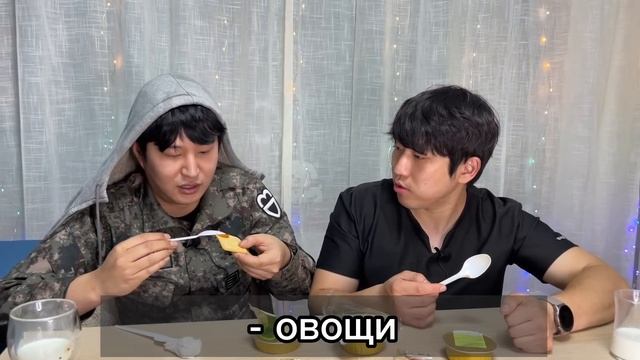 КОРЕЙЦЫ ВПЕРВЫЕ ПРОБУЮТ СУХОЙ ПАЁК РОССИИ / ЭТО МОЖНО ЕСТЬ? НИКОЛАЙ ПО-КОРЕЙСКИ смотреть онлайн