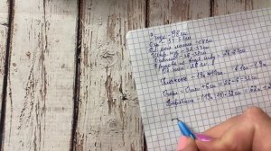 Вязание детского бомбера. Экспресс мастер- класс.