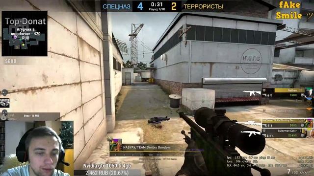 ? LIVE CS:GO |Бесплатная КС:ГО| AIM⚡️ | .БУСТ КАЛАША| ПРОБИВАЮСЬ В КИБЕРСПОРТ ? смотреть онлайн