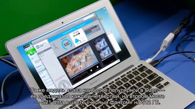 Продажи новой линейки флагманов Samsung Galaxy S21 стартуют в России смотреть онлайн