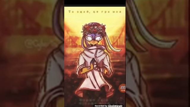 Стих для лутшей подруги Лили !? сматреть написание! смотреть онлайн