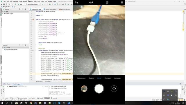 Как добавить устройство в Android Studio/How to add device to Android Studio смотреть онлайн