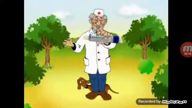 виферон реклама