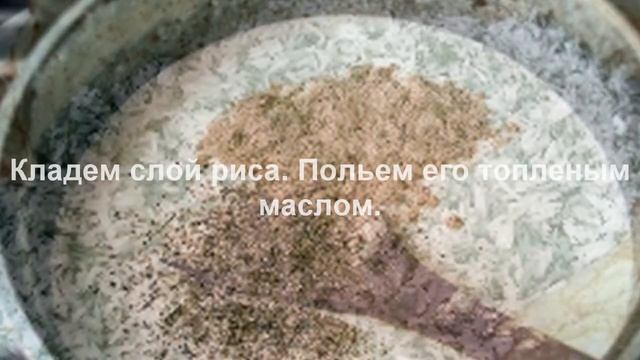 Блинчатый пирог с курицей и грибами/ Вкусный завтрак