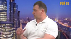 Программа РОЙ ТВ Квачков, Мухин, следующий – ты