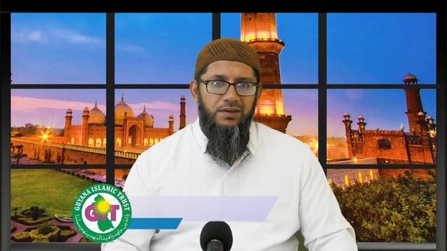GIT Perspectives - Naseehah (Part 2): To the Book of Allah смотреть онлайн