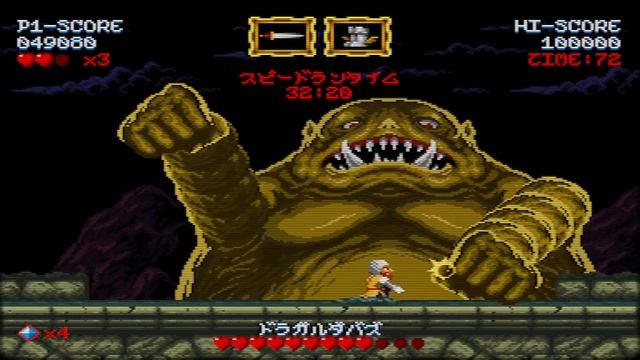 Maldita Castilla EX: Cursed Castilla : Martyr: XXXXXなう　112017 смотреть онлайн
