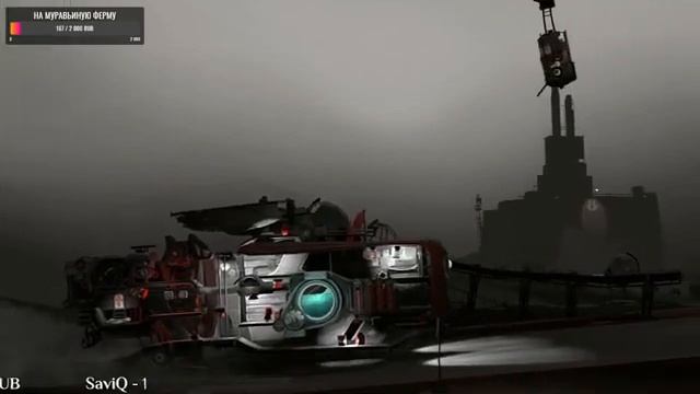 Прохождение! FAR: Lone Sails смотреть онлайн