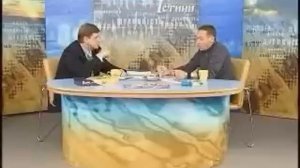 Роман Доля часть 1