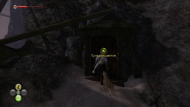 Fable 2 - #12: [Археологические артефакты] (Прохождение за добро) | * LyNx * смотреть онлайн