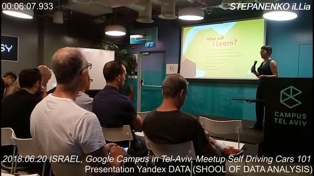 2018 06 20 Presentation Yandex DATA SHOOL OF DATA ANALYSIS Meetup Self Driving Cars 101 ISRAEL, Goo смотреть онлайн
