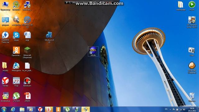 установка Vklive