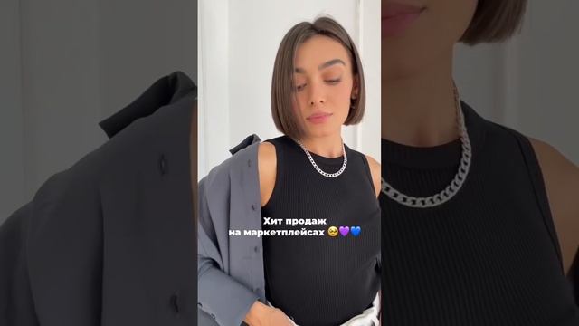 Артикул на WB??: 71673520 Артикул на Ozon??: 750914627 смотреть онлайн