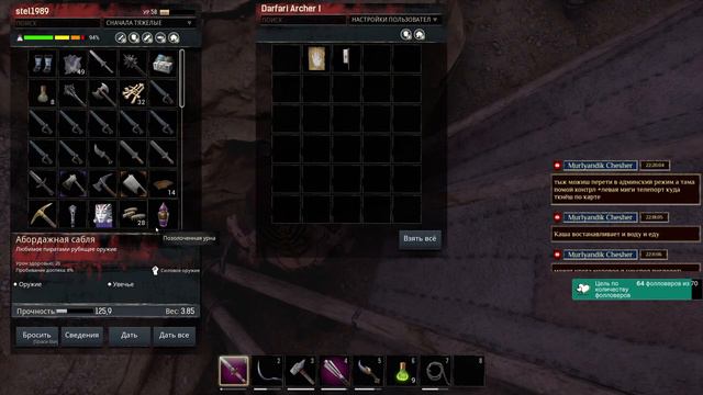 Conan Exiles, неспешное выживание в соло #11 смотреть онлайн