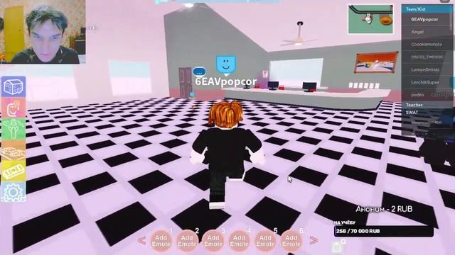 Роблокс & Майнкрафт [Стрим] Часть 22 смотреть онлайн