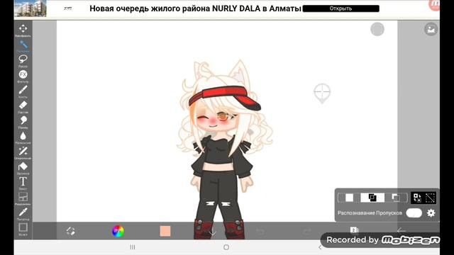 как нарисовать красивую обработку смотреть онлайн