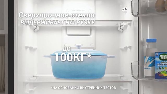 Холодильник Indesit ITS 4200 B F162556 FF RU 202103 смотреть онлайн