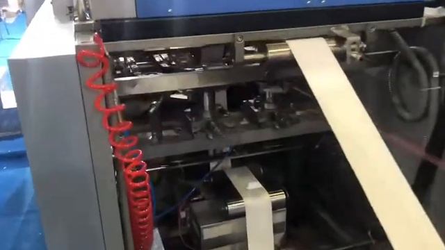 Nanjiang WFD-550 Fully Automatic Roll Fed Paper Bag with Inside Twisted & Flat Handle Machine смотреть онлайн